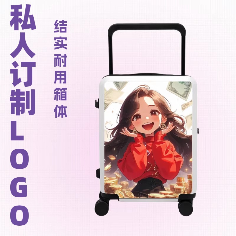 2025 Cross-Border New Wide-Trolley Travel Suitcase for Men and Women, Strong and Durable Student Universal Wheels with Customized Logo Pattern