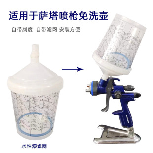 �m����_��������ϴ�� ˮ������һ������ϴ����600ml�����������