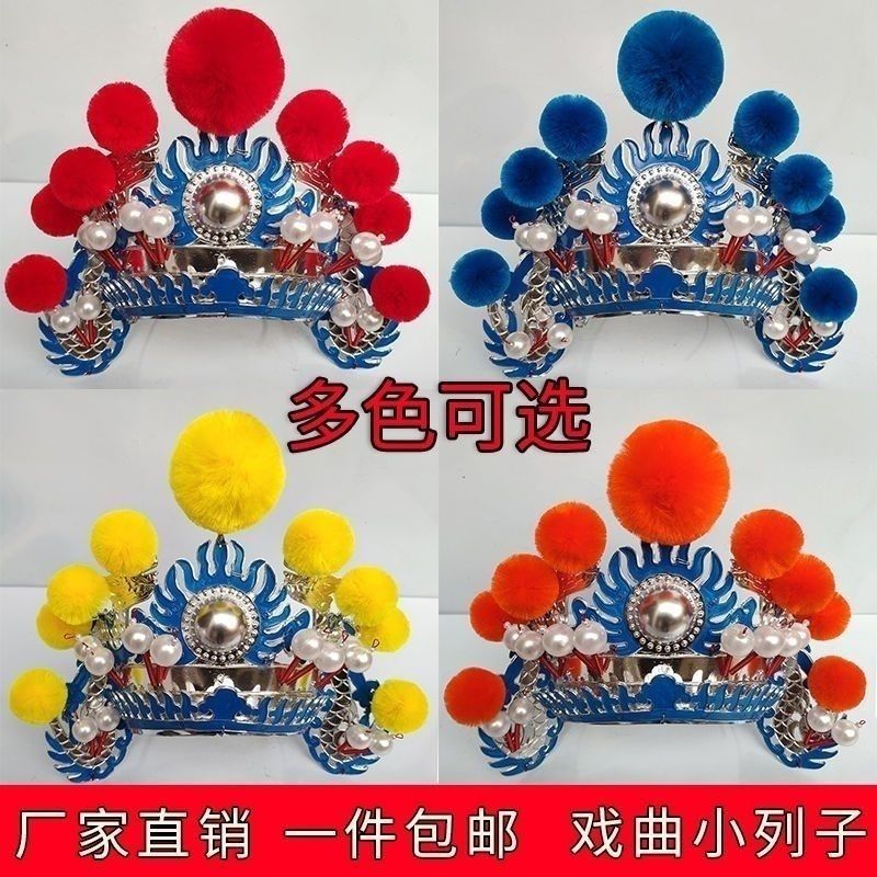 戏曲武生大靠京剧服装男靠武将靠旗将军霸王张飞赵云衣服套装戏装-阿里巴巴