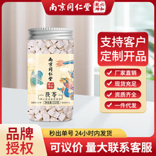 �Ͼ�ͬ����������Ʒ��ș�İ����߲������߉K�B����F؛���l���l