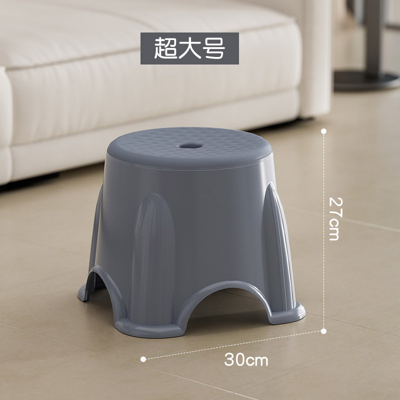 Extra large size 27cm high-glacier gray [thick version]