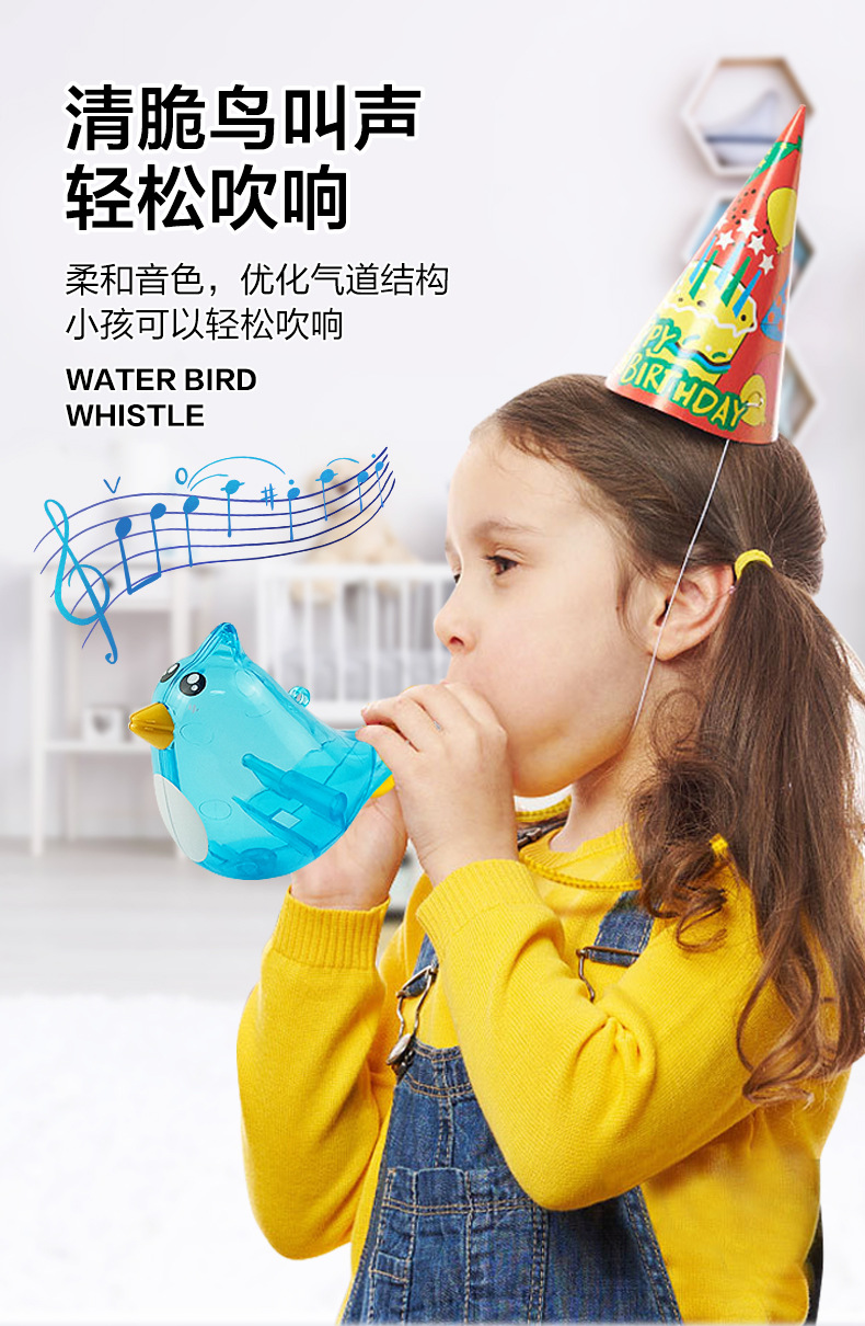 口哨水鸟_03.jpg