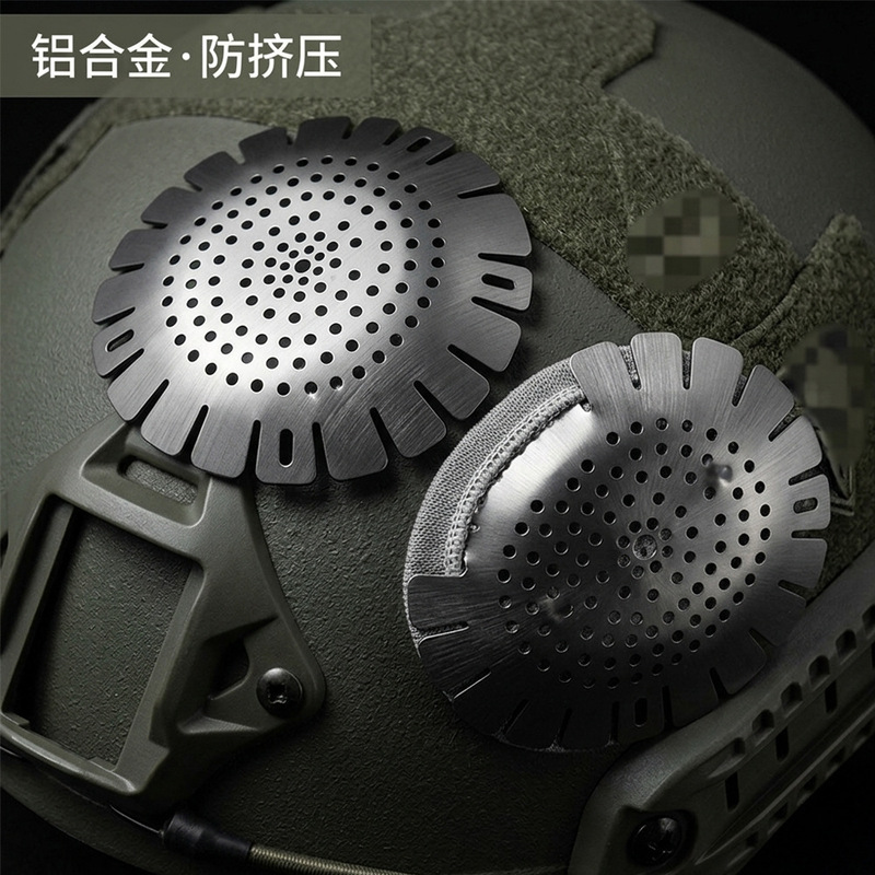 Tactical Aluminum Alloy Hard Eye Mask, High-Strength Anti-Squeeze, Single Outdoor Adventure Light-Blocking Mask for Outdoor Camping Tactical Aluminum Alloy Hard Eye Mask, High-Strength Anti-Squeeze, Single Outdoor Adventure Light-Blocking Mask for Outdoor Camping