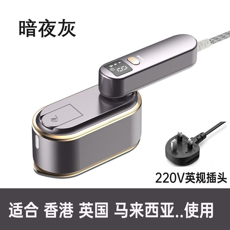 现货电熨斗大功率跨境便携式数显家用熨斗手持迷你小型蒸汽电熨斗|undefined