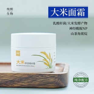 �̝���˪����ͬ��S����Ʒ���lƽ����ʿŮʿ���װl�ͱ����aˮ��˪