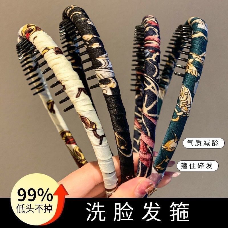 發箍女洗臉帶齒防滑壓發化妝敷面膜發卡百搭外出頭箍韓國髮夾發梳