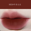 High quality lipstick, lip gloss, square tube, translucent shading