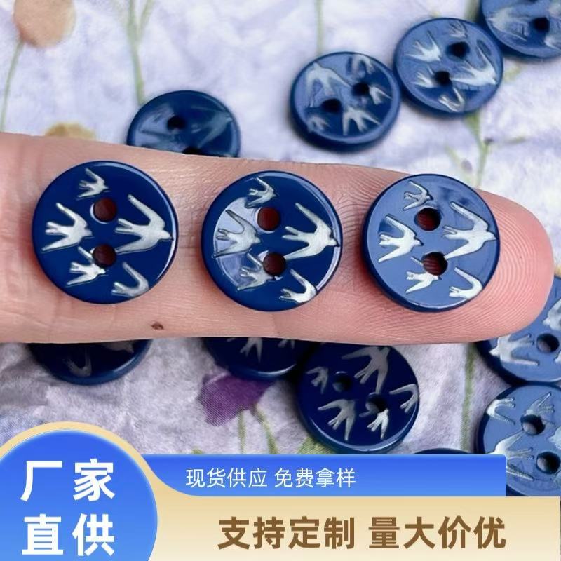 British Style Blue Background White Swallow Retro Shirt Buttons Kidsren's Kindergarten Handmade DIY Decoration Accessories Buttons
