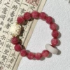 Dai Jin Yu (Liuzi Xingshi)