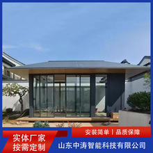 �F���U����ʽ��ͤ���Äe����������ﺆ��ͤ��ͥԺ���e�X�Ͻ��ͤ