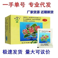 �S����������־�ϴ�� һ�����l