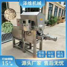 生骨肉挤出机 宠物粮颗粒挤出机器 不锈钢狗粮猫粮加工设备