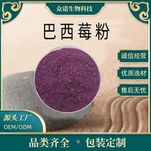 ����ݮ��99%����ݮ���۱��Z����F؛�������w��Ϻ決���c