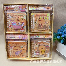 �ɰ����ⷽ����Ȧ��Сѧ��ճ�����˱���ͯ��Ů���������ڴ�������