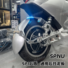 SPNUСţ늄�uqi+�m�þ�̖�Cе����������SP1ͨ��GP��ܸ��b��
