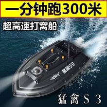 ���L�m����������s3��C��12V�����ϾW���ʿ�ҕ��~�Ԅ���