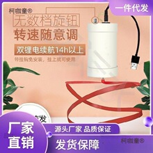 �[���s�nω�D�D�u�˵���ʳ���u��С���Ȓ�ʽ�ω�L�ȳ������̫��