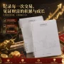 股市炒股操盘笔记本子