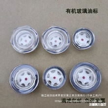 ���yʽ��λӋ�S��荴�����ʽ�X݆�������͘����R�����RƬ�ʹ�����