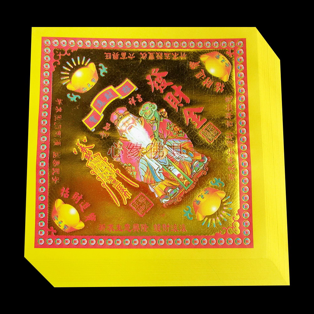 Полное золото Двусторонняя золотая лотерея Форда