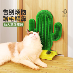 猫のおもちゃの猫のかゆみ器は猫のミントの壁の角を持っています。