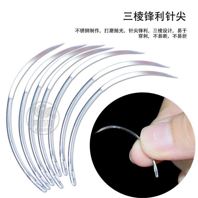 缝合针线BA详情页 (4).jpg