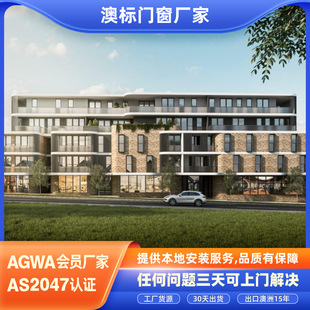 �Ę��T���X�Ͻ��T�����ƽ�_���Ĵ�����townhouse�ńe��ƽ�_��