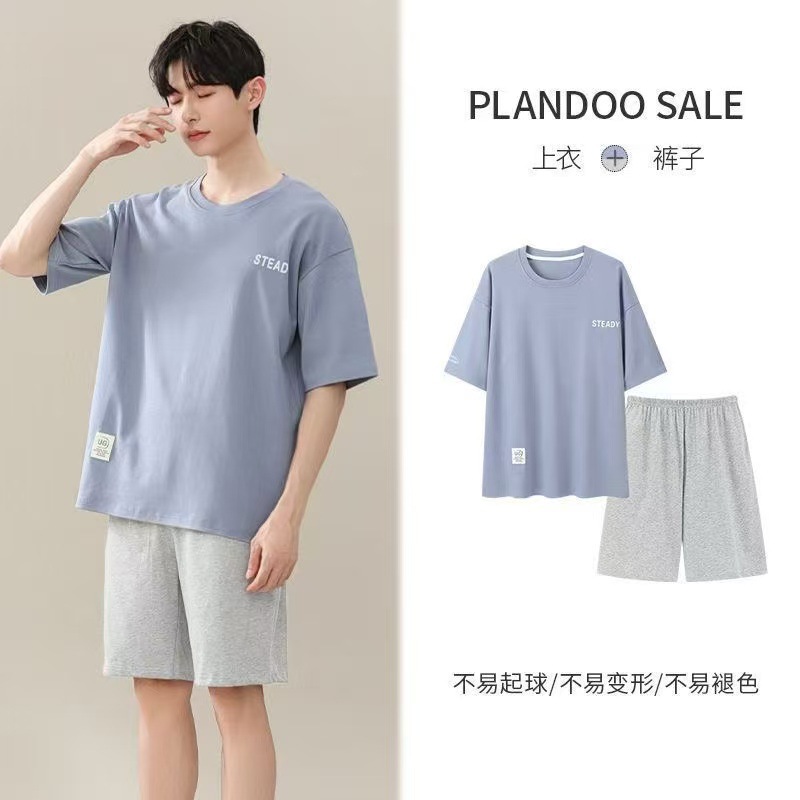 Men's 6606 / L[【 50-67.5kg