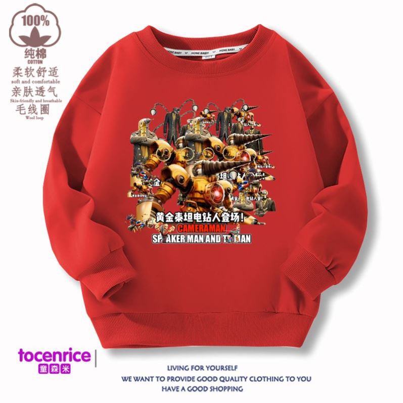 K20-red (기모 아님)