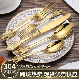 西餐刀叉勺;勺、调羹;刀叉勺套装