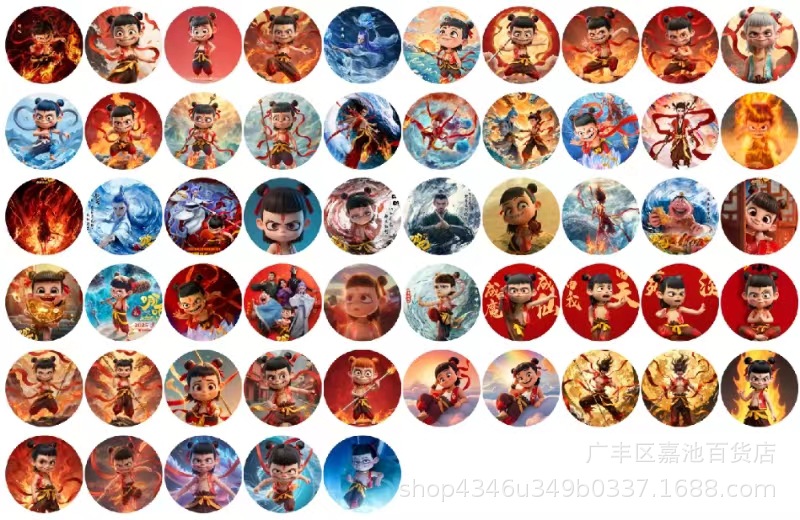 微信图片_20250220141545