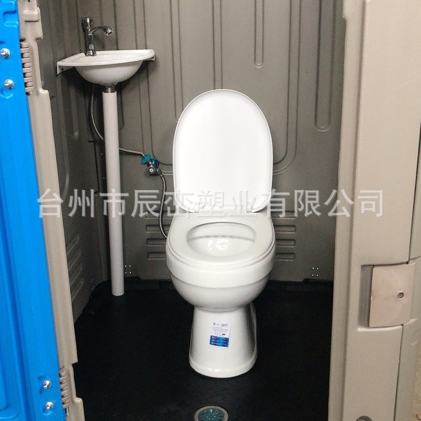 塑料厕所陶瓷马桶直排水冲   坐便式 塑料厕所陶瓷马桶蹲便式 直