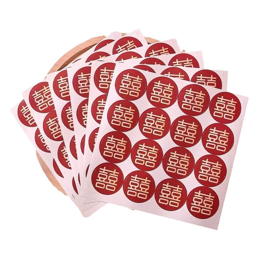 Свадебные украшения онлайн знаменитости Xi наклейки с персонажами самоклеящиеся круглые маленькие Xi персонажи яйцо коробка конфет запечатывание букв Xi наклейки с персонажами