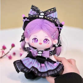 库洛米玩偶娃娃套装20cm棉花娃娃可换装娃衣毛绒玩具节日