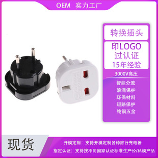 Դ�^���S9625�WӢ���D�Q��Ӣ�D�WӢҎ�D�WҎӢʽ�D�Q���^�ɶ���