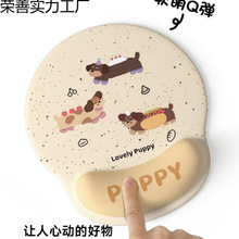 �¿ͨ�D�c���o����ˉ|Ů������|���K�k���Pӛ����X�I�P����