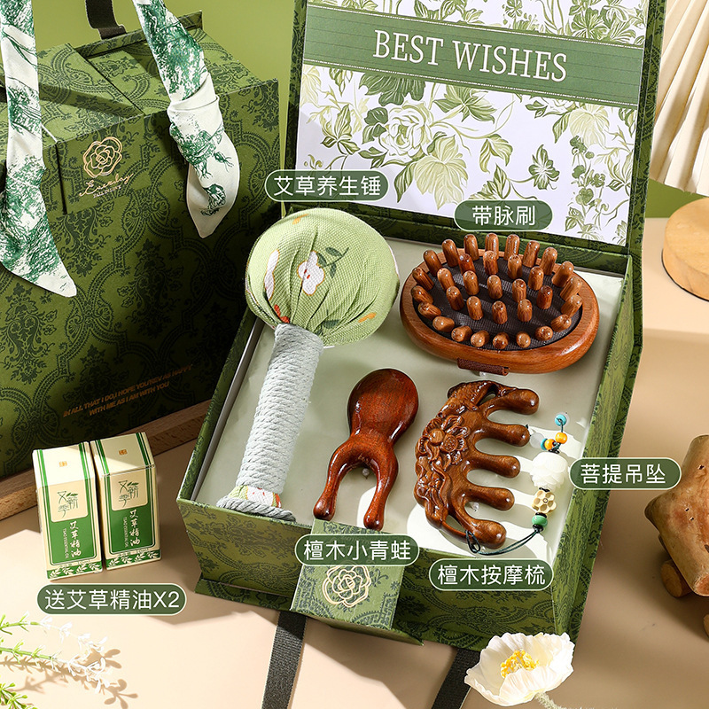 教师节礼物2025新款送老师实用毕业妈妈生日礼物女生员工伴手礼品|undefined
