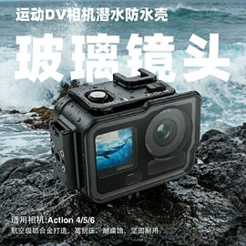 补光灯;摄影摄像器材;运动摄像配件