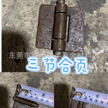 �����~܇�����~���Ӻ���T����퓹���܇����F���~�F�T�q늺�