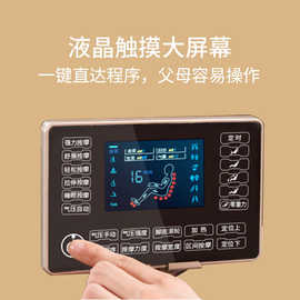 台湾欧芝S450按摩椅家用全身按摩智能电动沙发红外理疗SL导轨