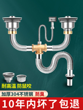 �N��ϴ������ˮ��������P��p��ϴ���ˮ����ˮ�ܷ�����ˮ�����b