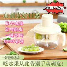 ����ȥƤ��ȫ�Զ������õ綯ˮ�������Ӵ���ͷ��Ƥ������ֱ���羳