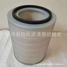 ��Ӧ��ά��AF4972 E219L 1905983 PA3597 C24393����������