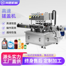 ȫ�ԄӸ����w�C��݆�i�w�CʳƷ�Cе�F�w�����w�Q�w���yƷ��ڙC