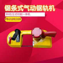 FDJ-120��Ӿ�� �����V�Ú���܉�C �X�ķ�����Ӿ�䏎��