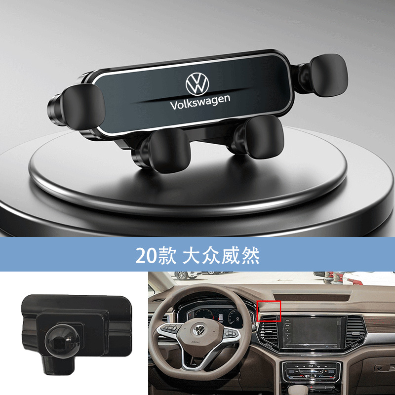 Noir 20 Volkswagen Wei Ran