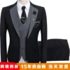 V-shaped gray top + vest + black pants
