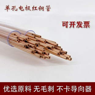 늘O�ܴ��יC늻𻨴�יC늘O��0.5-1.0 400/500mm���~��ë����