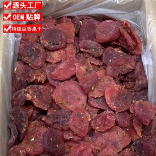 �ؼ������������20��ɢ�b������؛���l��ʳ�خa�̳����Sֱ�I