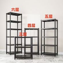 铁艺酒架置物架落地多层酒柜葡萄酒红酒收纳展示架门店商用酒杯架